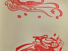 -敦煌莫高国际机场