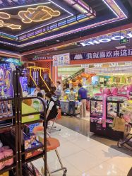 -卡通尼乐园(印象汇店)