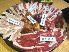 -夕酱の烧肉屋