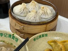 -李记清真馆(打钉巷店)