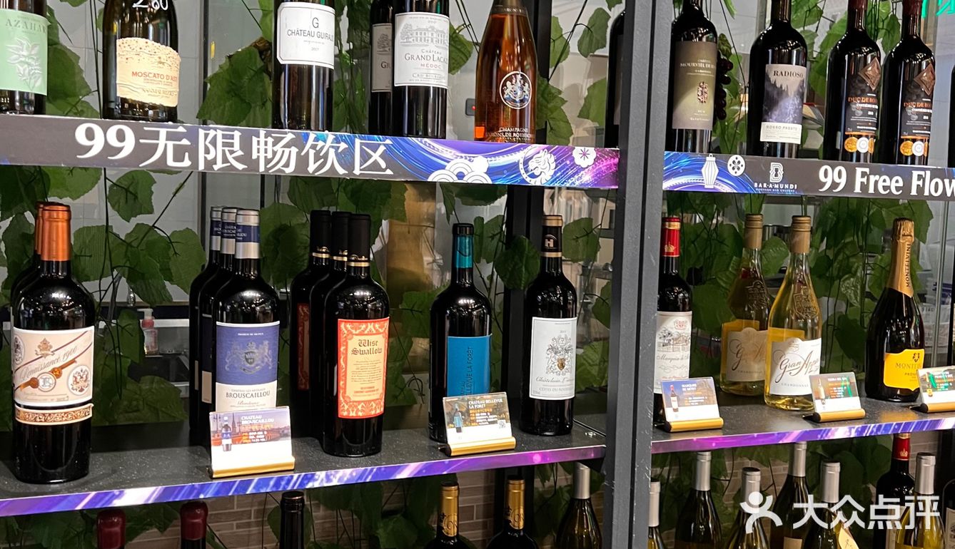 好久不见｜复工咖啡安排上了
