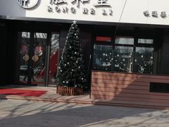 门面-融和里(华润·二十四城店)