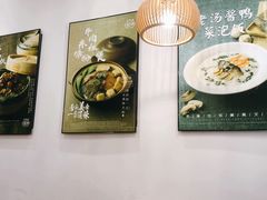 -巧燕坊一笼一蒸烧卖(西湖文化广场银泰店)