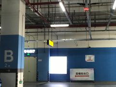 -广州融创文旅城
