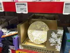 -山姆会员商店(西溪店)