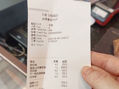 -品泉餐厅·大盆鱼·走地鸡