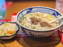 -鑫花溪牛肉米粉(印象水街都心荟店)