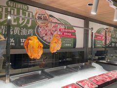 -星伦多自助料理·涮烤一体(江桥万达店)