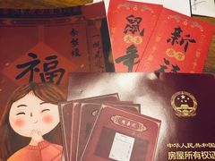 -鱼塘剧本推理桌游吧