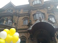 -马勒别墅饭店(静安寺店)