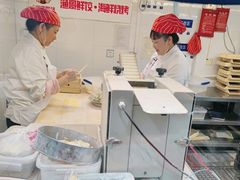 -金谷园饺子·烧烤(人大总店)