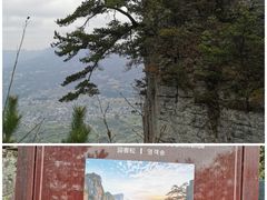 -恩施大峡谷