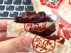 -郴州特产舜华临武鸭(郴州西站店)