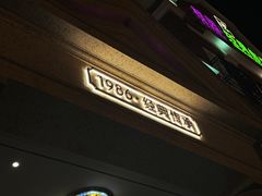 -桂园餐厅(五大道店)