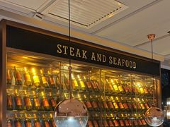 -吉布鲁牛排海鲜自助(芙蓉万家丽店)