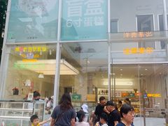 -长沙友阿奥特莱斯