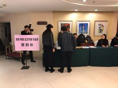 -北京亚奥国际酒店