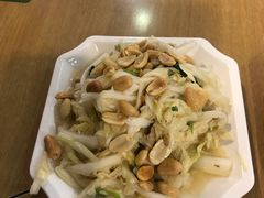 -台北楚楚园馅饼粥(虹桥南丰城店)