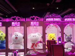 -反斗乐园(领展中心城店)