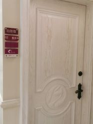 -静博士·养生养颜