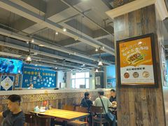 -直隶安家牛肉罩饼(建华店)