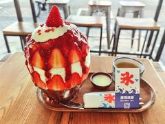 -WONDER ICE 萬得冰田(建設路总店)