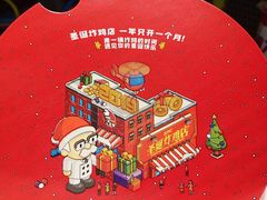 -肯德基(九江长江大道店)