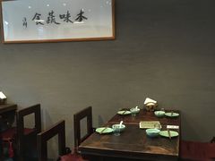 -五观堂素食(新华路店)