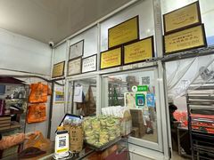 -义兰中糖饼店(大同路总店)