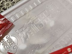 -添福来墨鱼饺子 · 海鲜东北菜(泡崖店)