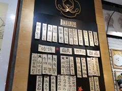 -小豆海棠(人民南路店)
