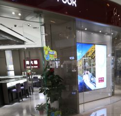 -周大福CHOW TAI FOOK(万象城店)