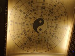 -宜悠·汗蒸·SPA蓓霓芬(罗湖怡景总店)