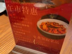 -小厨师·二十年沈家门小海鲜(百井坊巷店)
