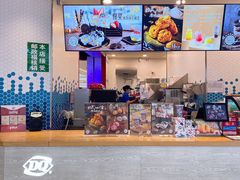 -DQ·蛋糕·冰淇淋(万象城店)