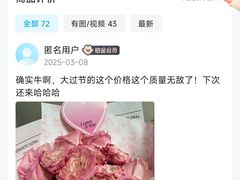 -万达广场(合肥包河店)