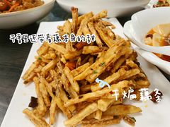 -小四川美食馆(幸福路店)