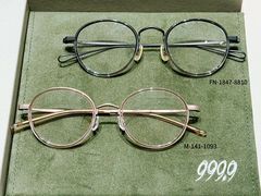 -眼镜大师·Optic Master·蔡司官方授权店(杭州大厦购物城店)