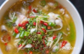 Zigong Sichuan Pepper Fish Slices