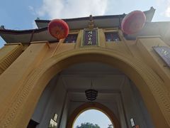 -桂林独秀峰王城景区