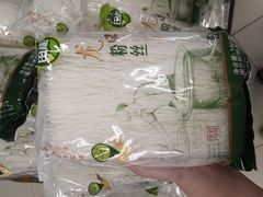 -永辉超市(红旗街万达广场店)