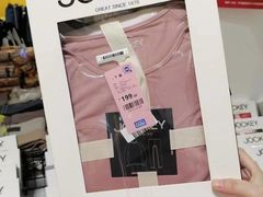 -BIGOFFS 超级折扣(仁恒伊势丹店)