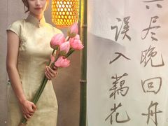 -金茂览秀城