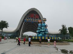 -渔岛海洋度假区