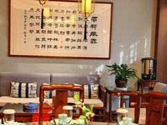 -面辣子·陕西家乡菜(长安店)