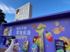-百年港湾奥特莱斯(香炉礁店)
