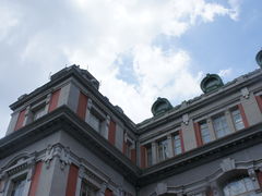 -中之岛公园