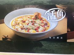 -太二酸菜鱼(南翔印象城MEGA店)