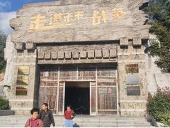 -威海华夏城景区