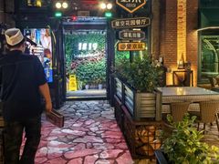 -1819餐厅·团队聚餐·烤串·精酿